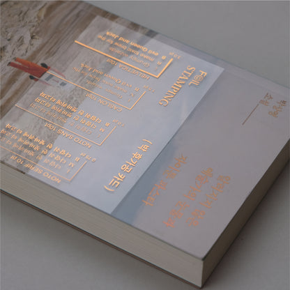 Foil Layer Card