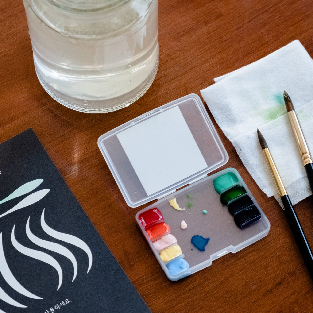 Black Watercolor Coloring Kit