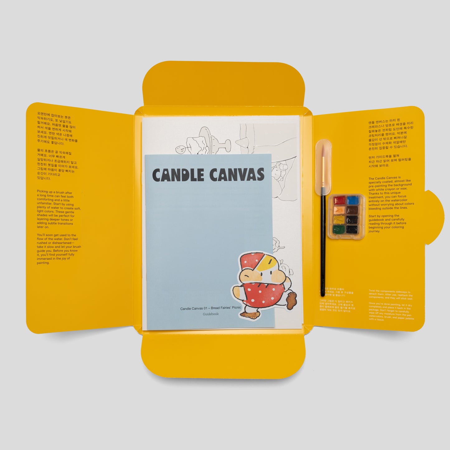 Candle Canvas 01: ปิกนิกนางฟ้าขนมปัง