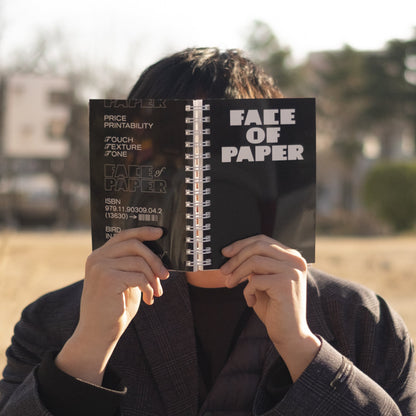 Face of Paper