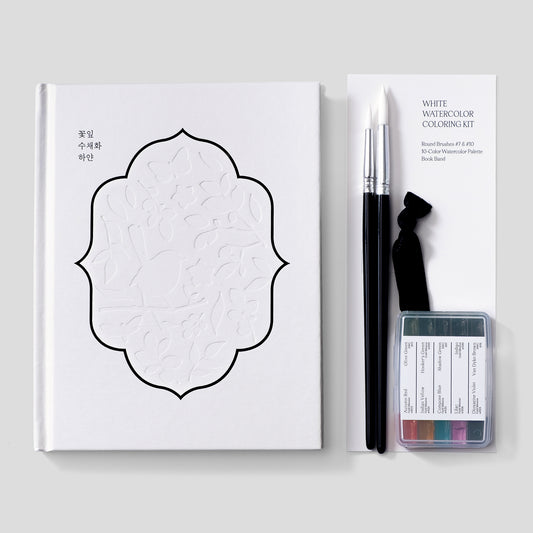 White Watercolor Coloring Kit