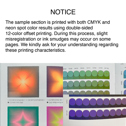 Neon Like